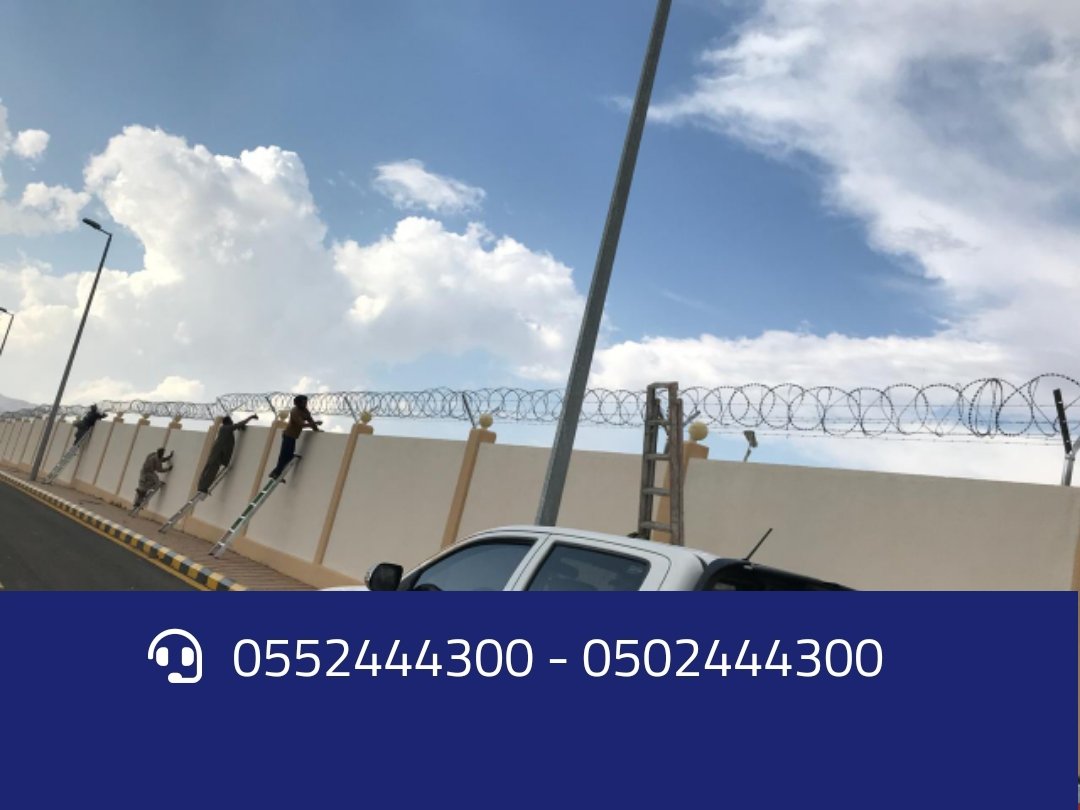 تركيب شبوك مزارع شبوك للبيع مصنع شبوك توريد شبوك الشبوك الشائكه مقاول شبوك شبوك ملاعب واراضي ومزارع 1011-cached.jpg