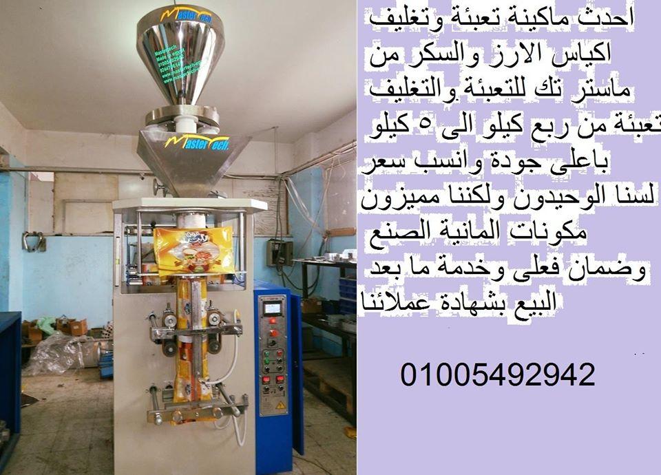 ������ ����� ������ ����� ������ ��������� ������ �������� ���������� ������ ����� ����� ������ ������ ���� ���� ���� �� ���� ������� ����� �� ����� � 1277-cached.jpg