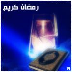 ������ ������� rest_stop
